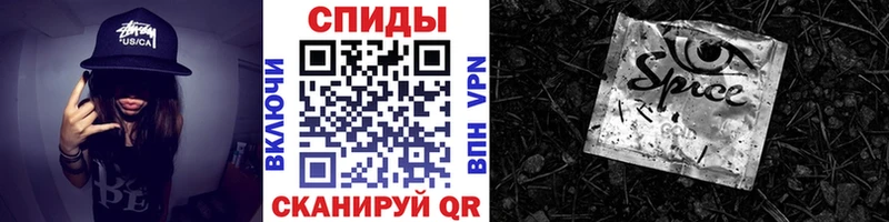 где купить наркоту Кущёвская Бутират BDO 33%