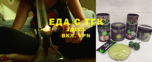 дмт Аркадак