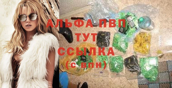 МДМА Баксан