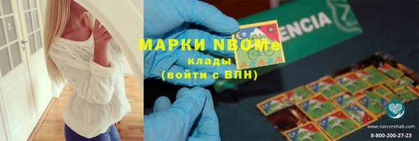 дмт Аркадак