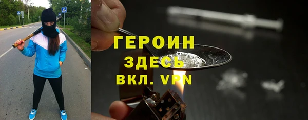 МДМА Баксан