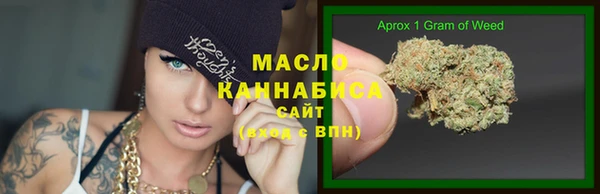 МДМА Баксан