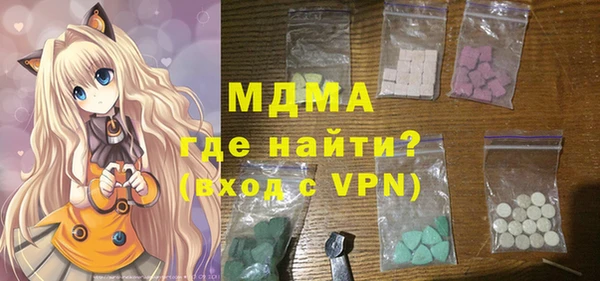 дмт Аркадак