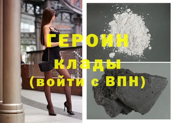дмт Аркадак