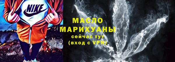 дмт Аркадак