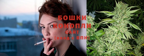 кристаллы Балабаново