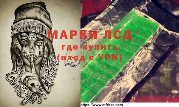 дмт Аркадак
