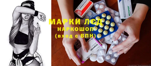 мдпв Балахна
