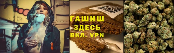МДМА Баксан