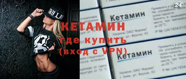 прущая мука Новодвинск